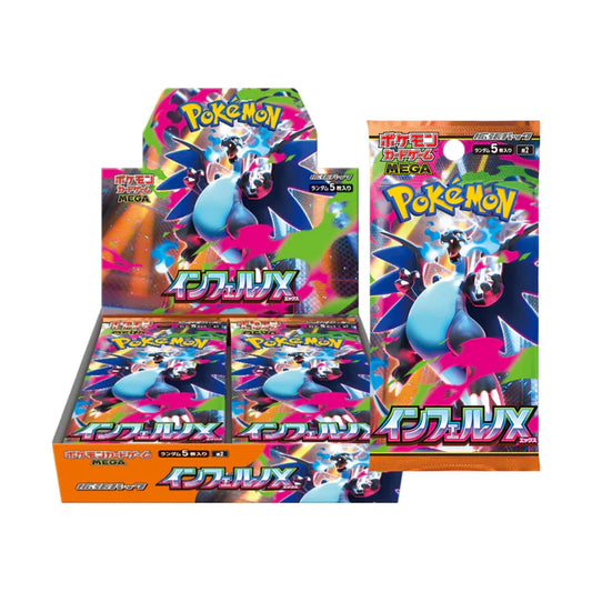 Mega Inferno X Booster M2 Booster Box