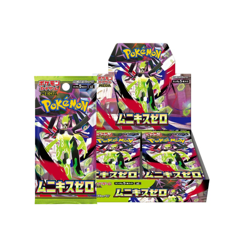 Munikis Zero M3 Booster Box