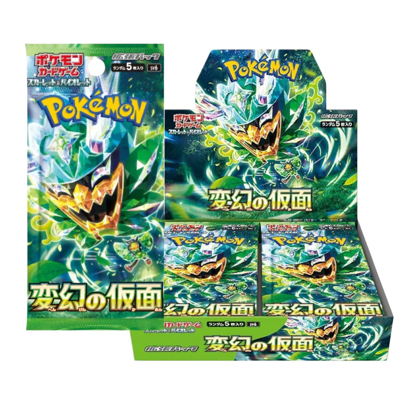 Mask Of Change SV6 Booster Box