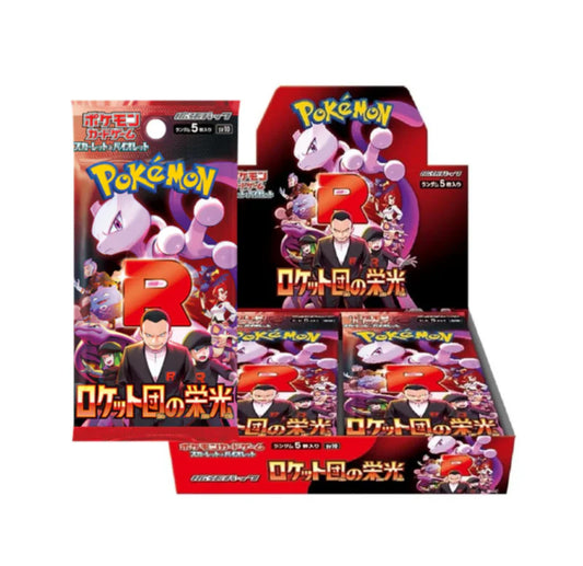 The Glory of Team Rocket SV10 Booster Box