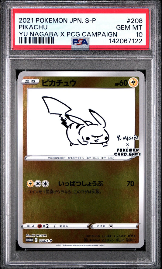 Yu Nagaba Pikachu S-P Promo #208 Japanese (PSA10)